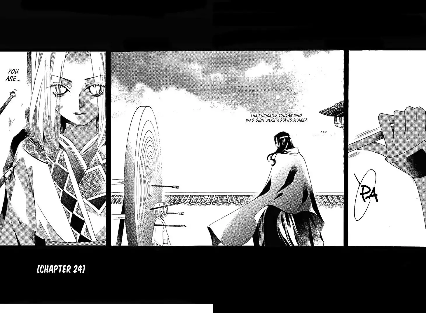 Dream of Loulan Kingdom Chapter 24 2
